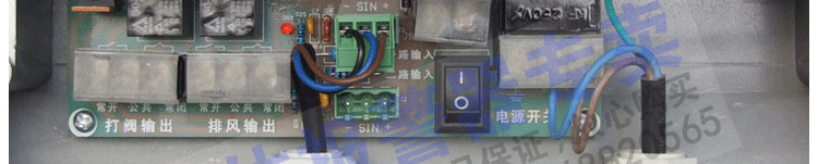 可燃?xì)怏w報(bào)警器