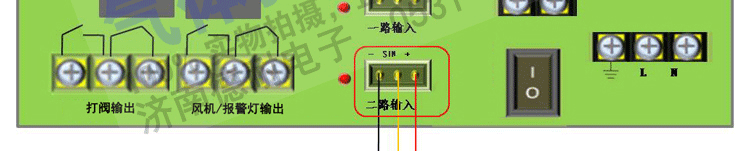 可燃?xì)怏w報(bào)警器