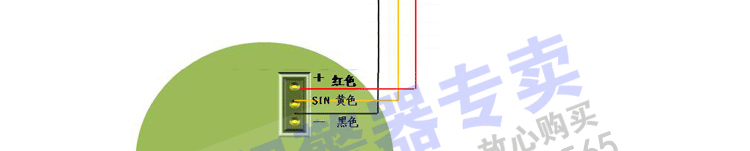 可燃?xì)怏w報(bào)警器