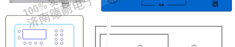 可燃?xì)怏w報(bào)警器