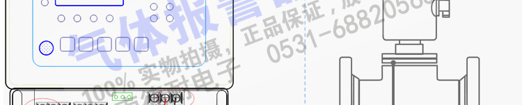 可燃?xì)怏w報(bào)警器