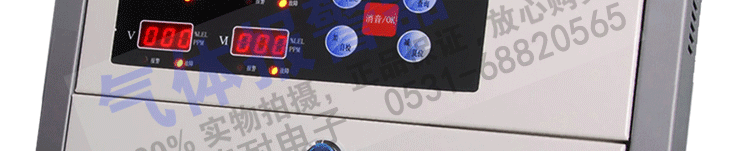 可燃?xì)怏w報(bào)警器