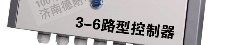 可燃?xì)怏w報(bào)警器