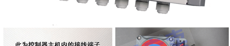 可燃?xì)怏w報(bào)警器