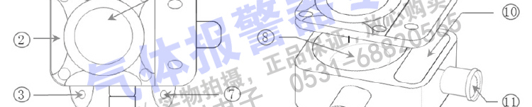 可燃?xì)怏w報(bào)警器