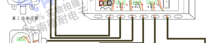 可燃?xì)怏w報(bào)警器