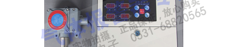 可燃?xì)怏w報(bào)警器