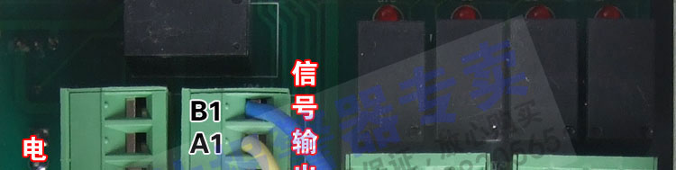 有毒氣體報(bào)警器