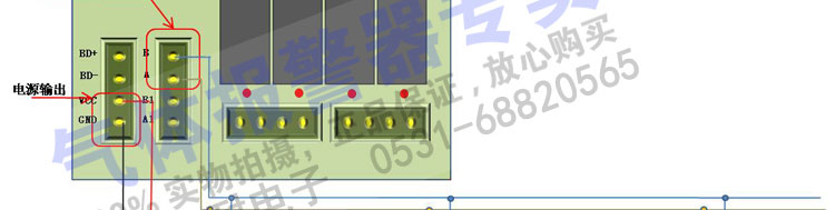 有毒氣體報(bào)警器