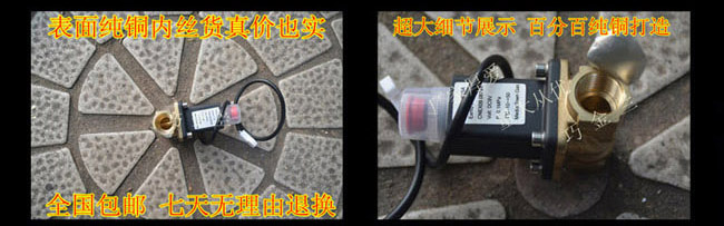 家用燃?xì)庑孤﹫?bào)警器