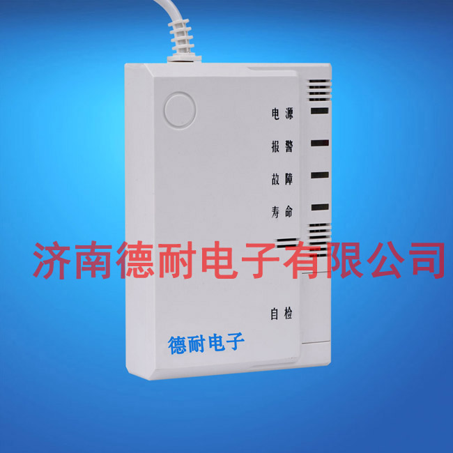 家用燃?xì)庑孤﹫?bào)警器