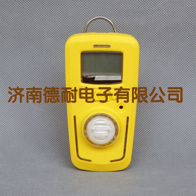單一有毒氣體檢測儀