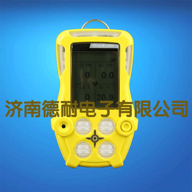 四合一可燃有毒氣體檢測(cè)儀