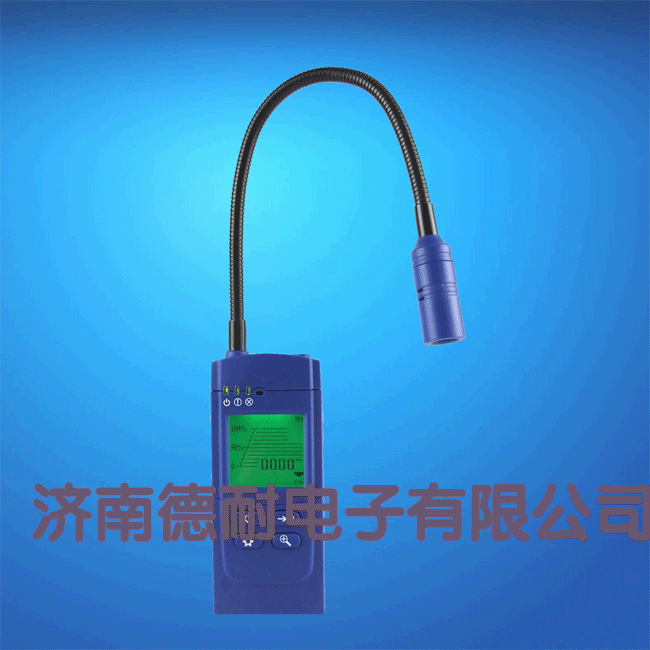 便攜式可燃?xì)怏w檢測(cè)儀